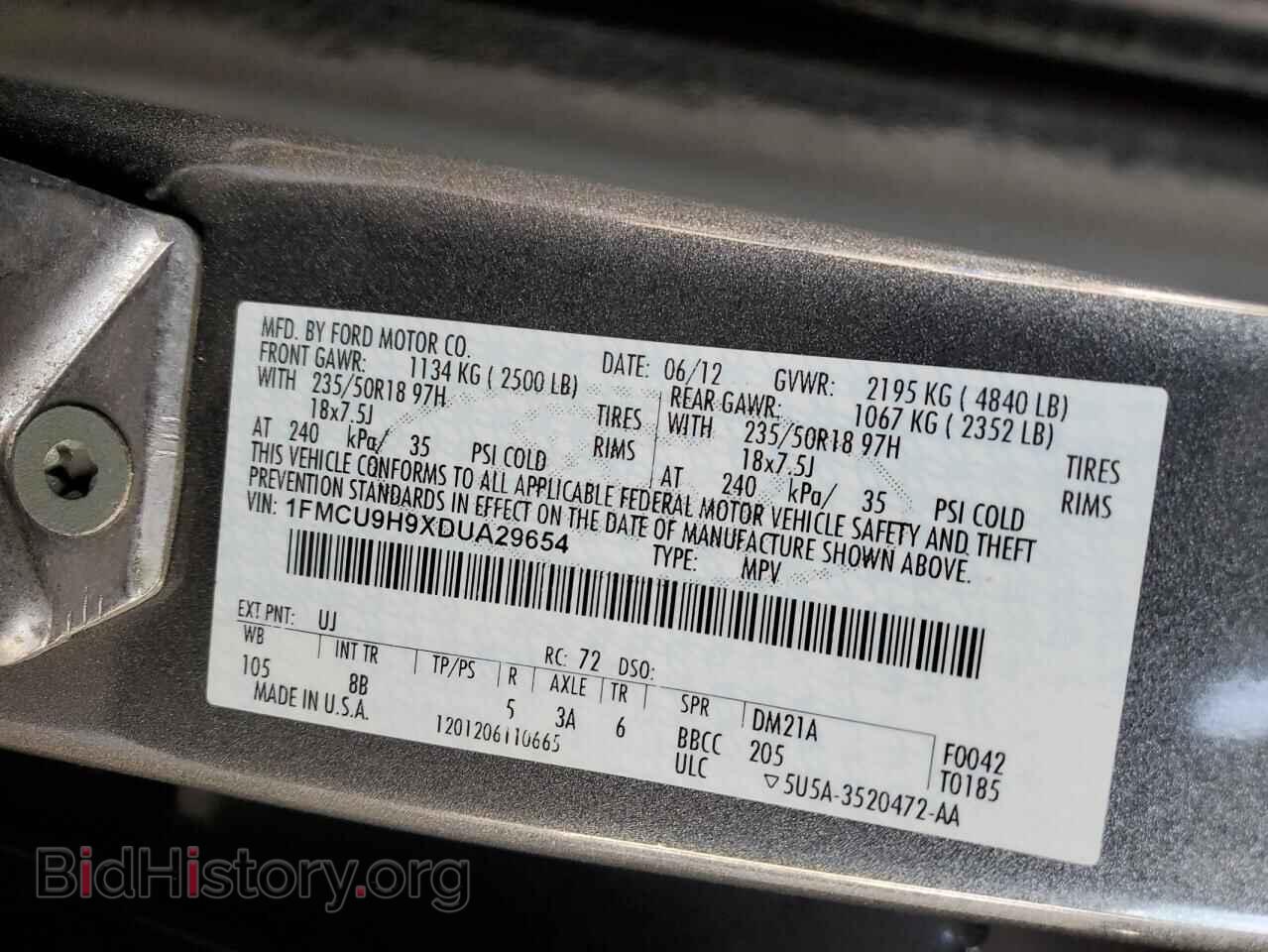 2013 FORD ESCAPE - VIN: 1FMCU9H9XDUA29654 - Фото 13
