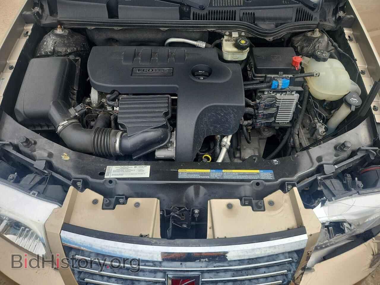 2007 SATURN ION - VIN: 1G8AJ55F37Z130740 - Фото 11