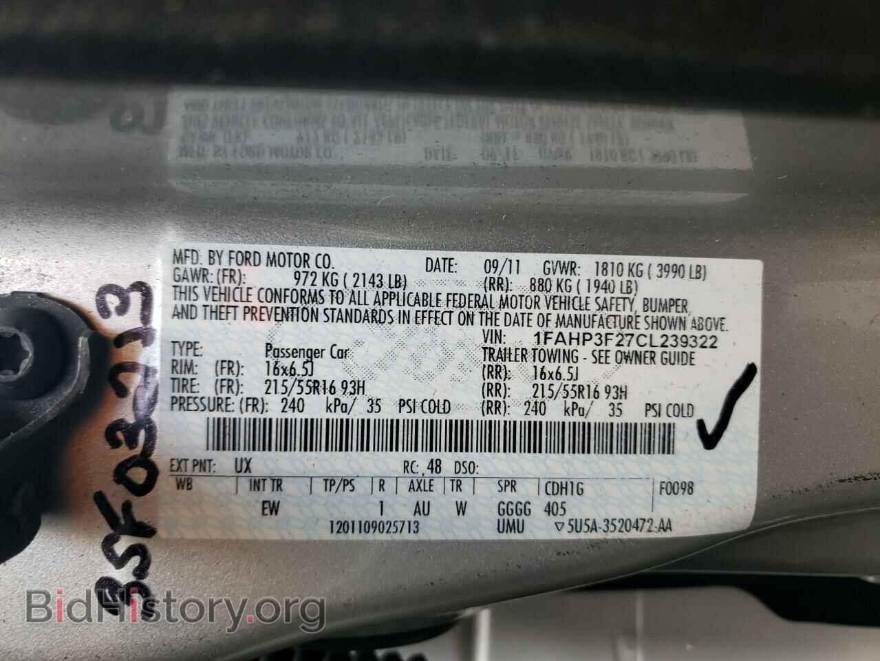 2012 FORD FOCUS - VIN: 1FAHP3F27CL239322 - Photo 12