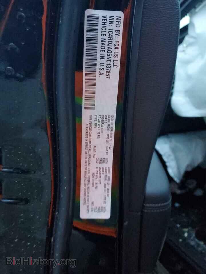 2022 DODGE DURANGO - VIN: 1C4RDJAG5NC137857 - Фото 13