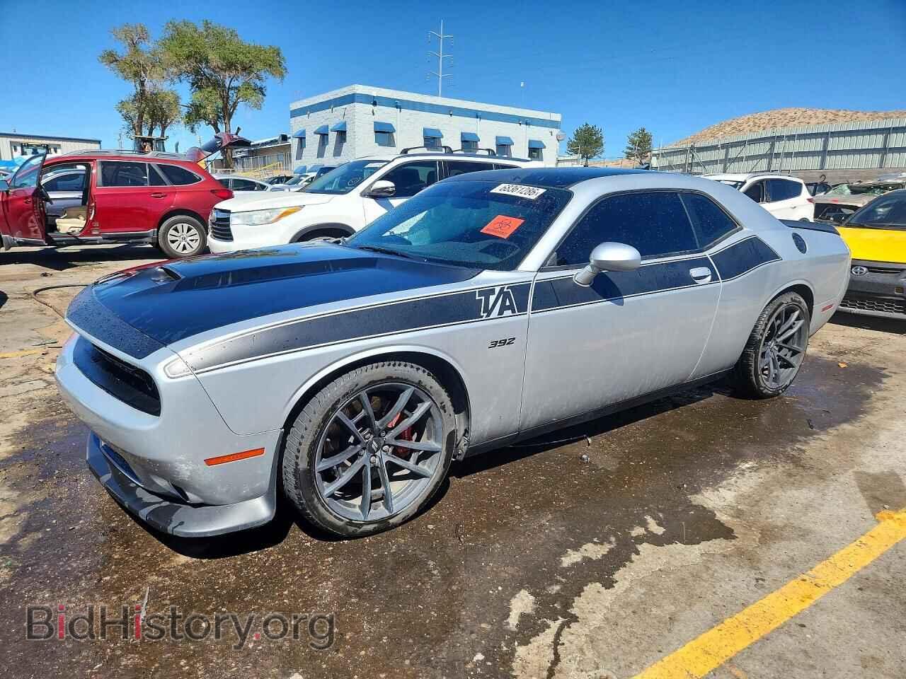 Photo 2C3CDZFJ9LH172344 - DODGE CHALLENGER 2020