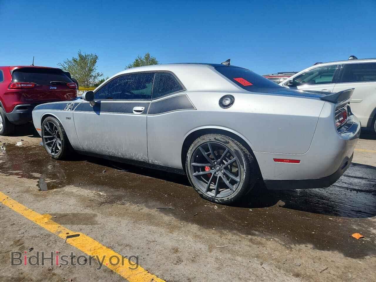 2020 DODGE CHALLENGER - VIN: 2C3CDZFJ9LH172344 - Photo 2