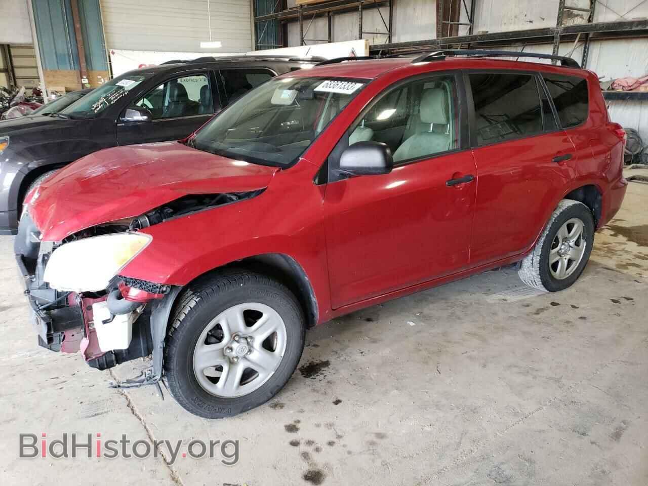 Фотография 2T3ZF4DV8BW105189 - TOYOTA RAV4 2011