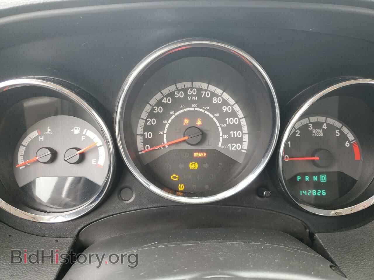 2010 DODGE CALIBER - VIN: 1B3CB3HA3AD616504 - Фото 9