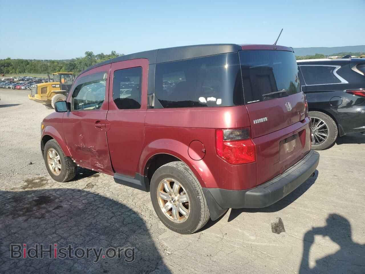 2007 HONDA ELEMENT - VIN: 5J6YH28707L006151 - Photo 2