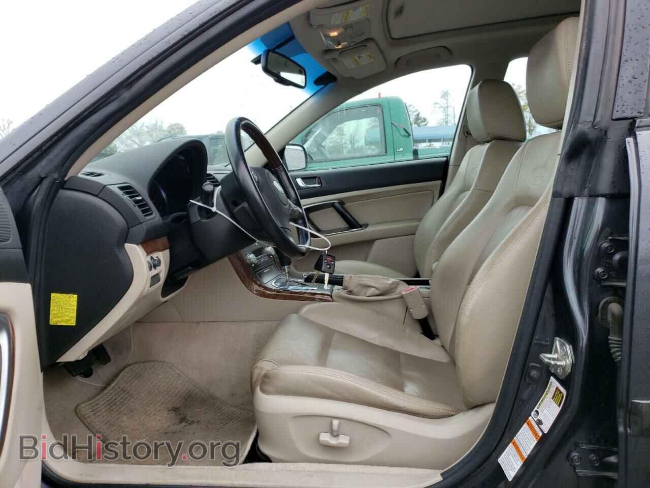 2008 SUBARU OUTBACK - VIN: 4S4BP86C084327762 - Фото 7