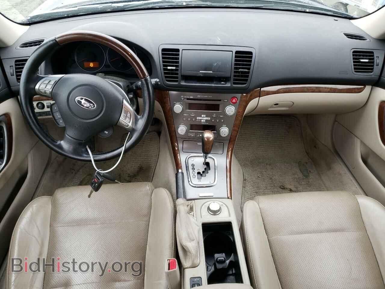 2008 SUBARU OUTBACK - VIN: 4S4BP86C084327762 - Фото 8