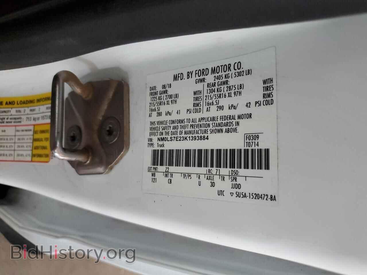 2019 FORD TRANSIT - VIN: NM0LS7E23K1393884 - Фото 13