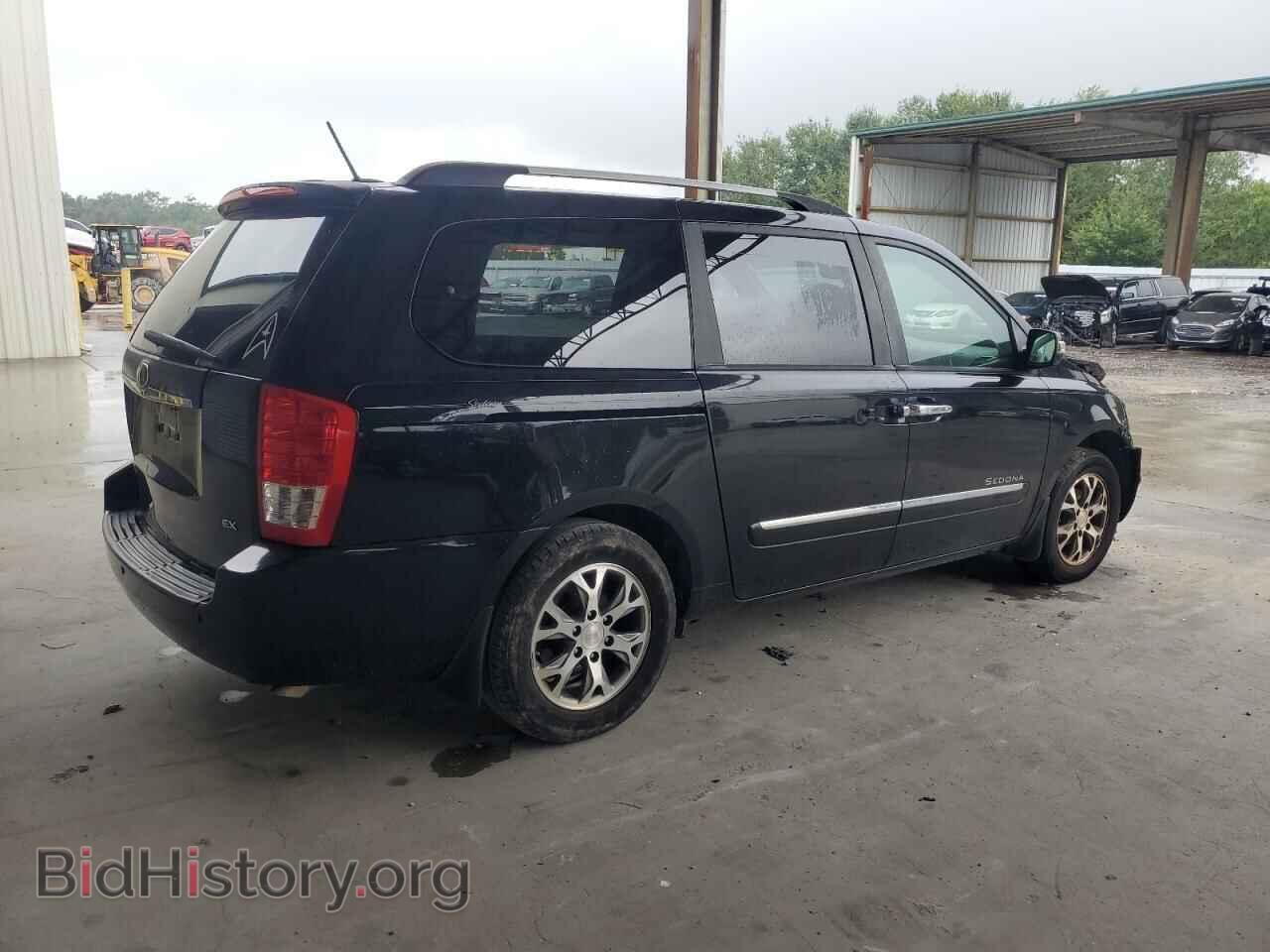 2014 KIA All Models - VIN: KNDMH4C79E6535570 - Фото 3