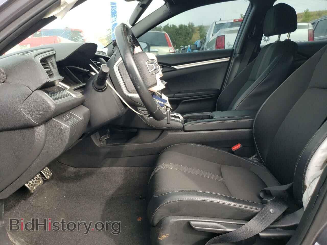 2020 HONDA CIVIC - VIN: 2HGFC2F86LH513636 - Фото 7