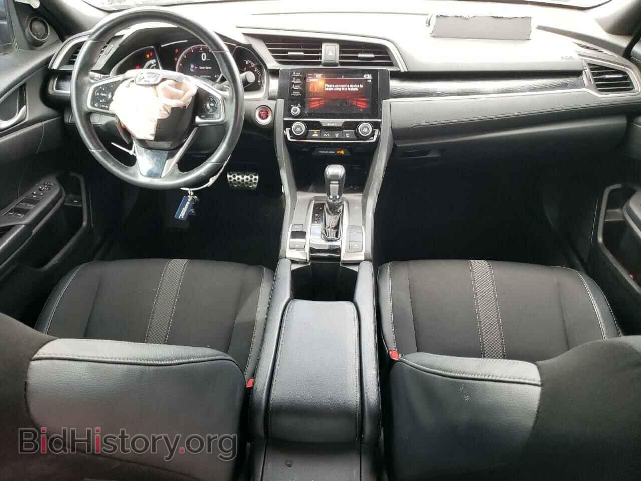2020 HONDA CIVIC - VIN: 2HGFC2F86LH513636 - Фото 8