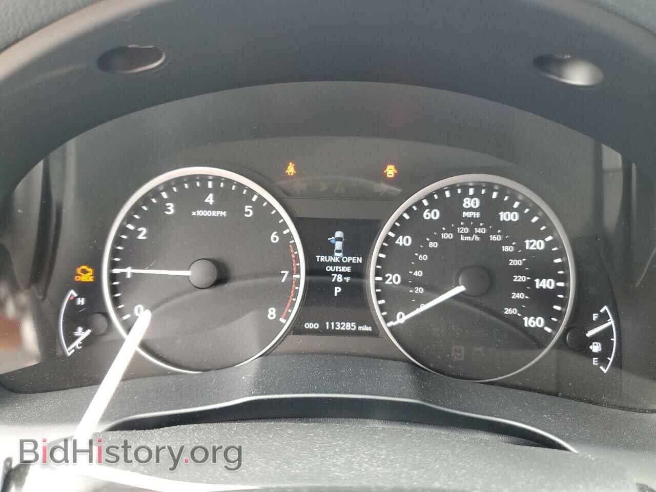 2014 LEXUS ES350 - VIN: JTHBK1GG7E2132680 - Фото 9