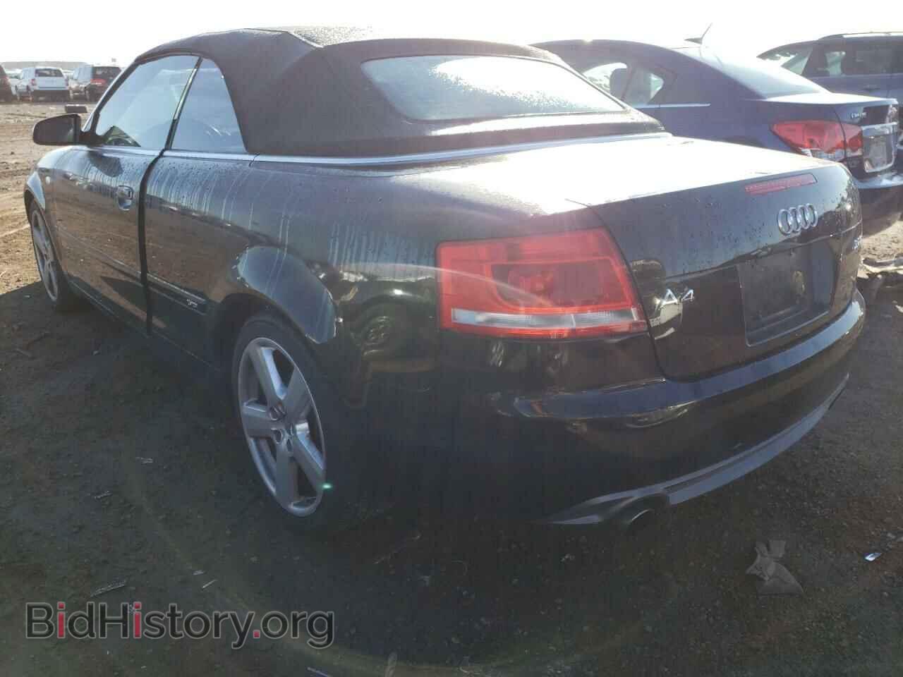 2009 AUDI A4 - VIN: WAUAF48H99K001800 - Фото 2