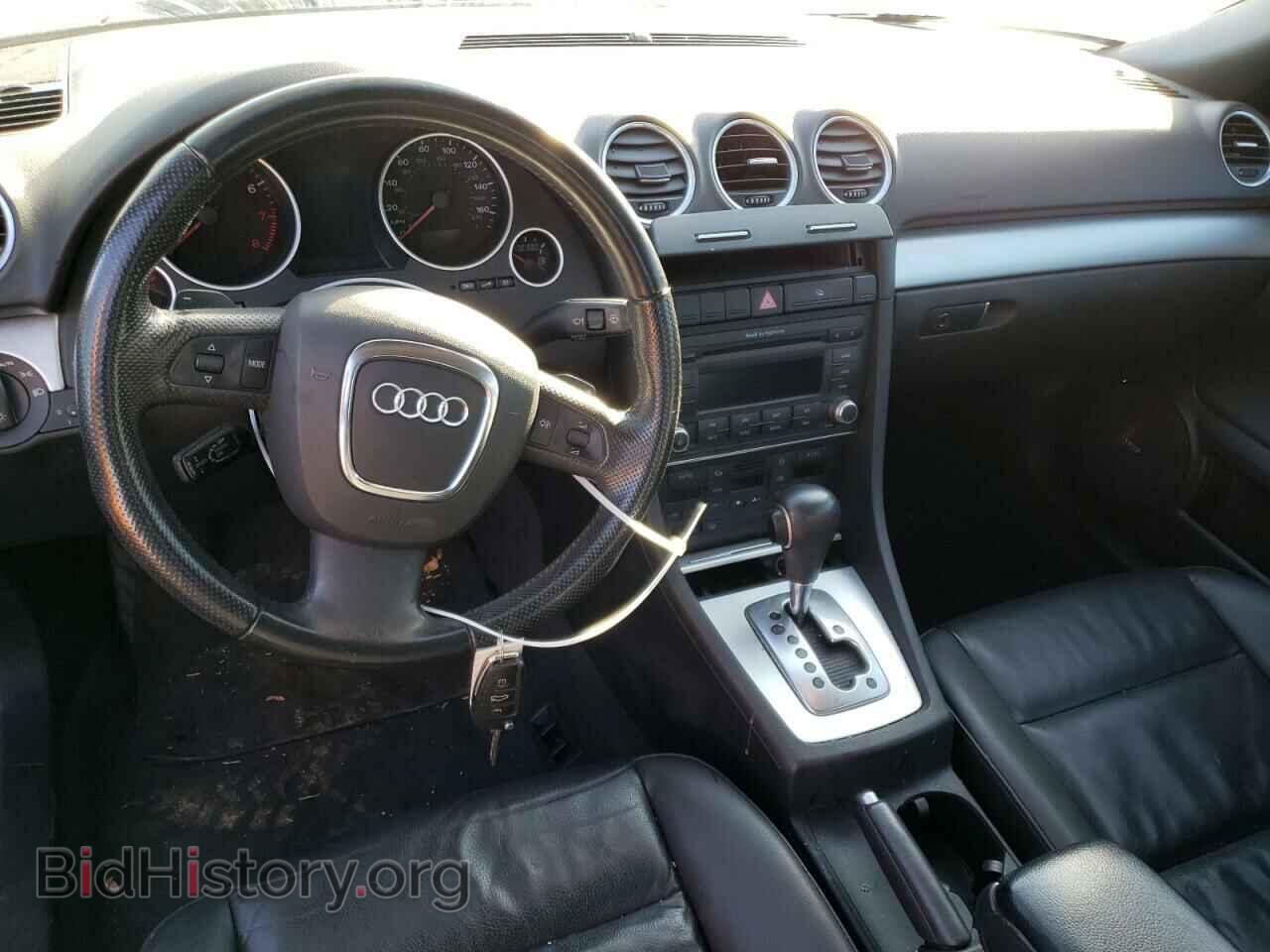 2009 AUDI A4 - VIN: WAUAF48H99K001800 - Фото 8