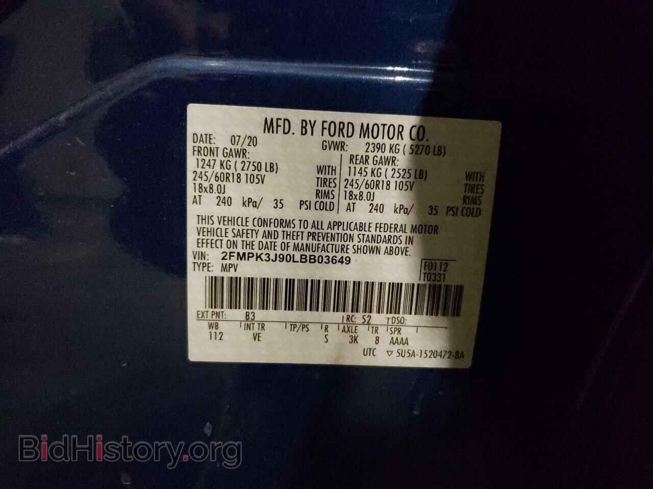 2020 FORD EDGE - VIN: 2FMPK3J90LBB03649 - Photo 10