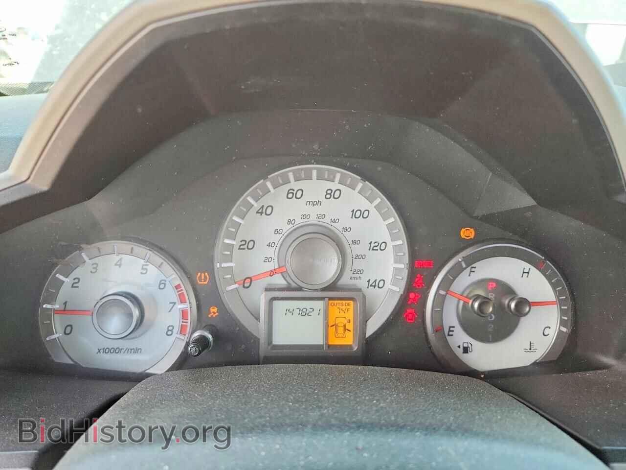 2012 HONDA PILOT - VIN: 5FNYF4H50CB065736 - Photo 9