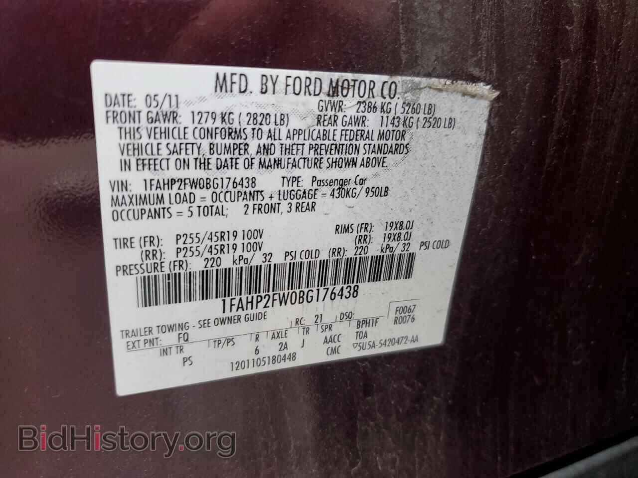 2011 FORD TAURUS - VIN: 1FAHP2FW0BG176438 - Фото 13