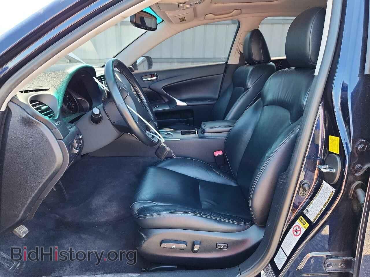 2010 LEXUS IS - VIN: JTHCF5C24A5042292 - Photo 7