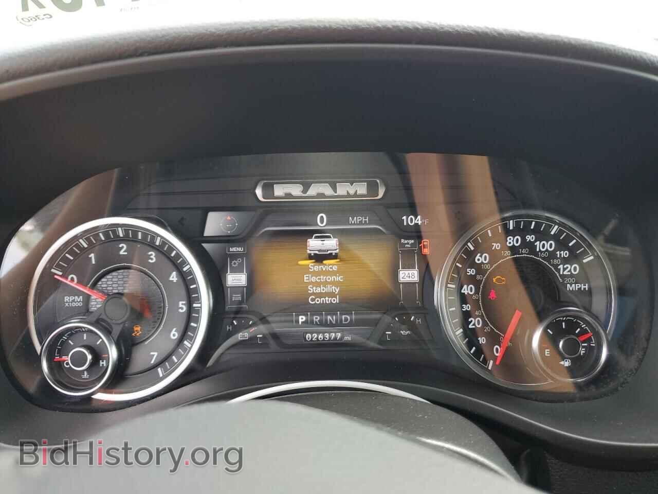 2024 RAM 1500 - VIN: 1C6SRFMT6RN148876 - Фото 9