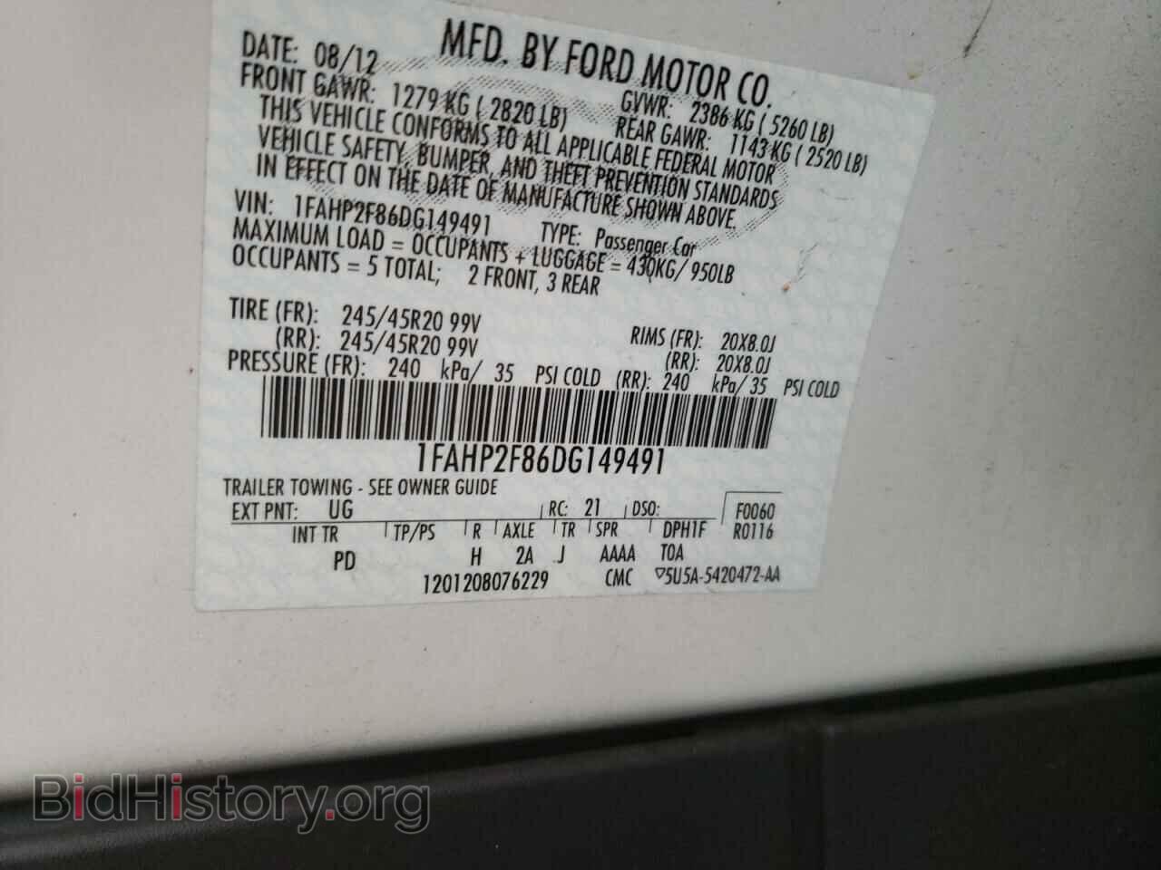 2013 FORD TAURUS - VIN: 1FAHP2F86DG149491 - Photo 10