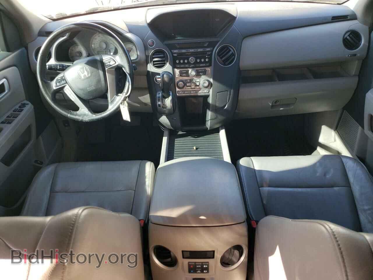 2012 HONDA PILOT - VIN: 5FNYF4H50CB042280 - Фото 8