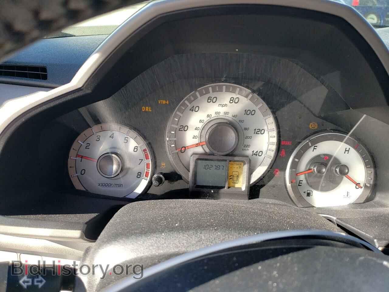 2012 HONDA PILOT - VIN: 5FNYF4H50CB042280 - Фото 9