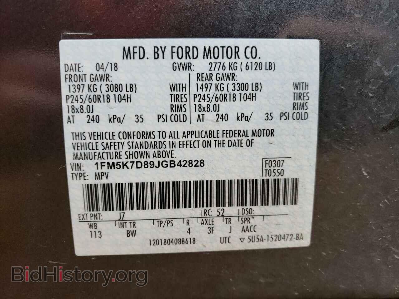 2018 FORD EXPLORER - VIN: 1FM5K7D89JGB42828 - Photo 10