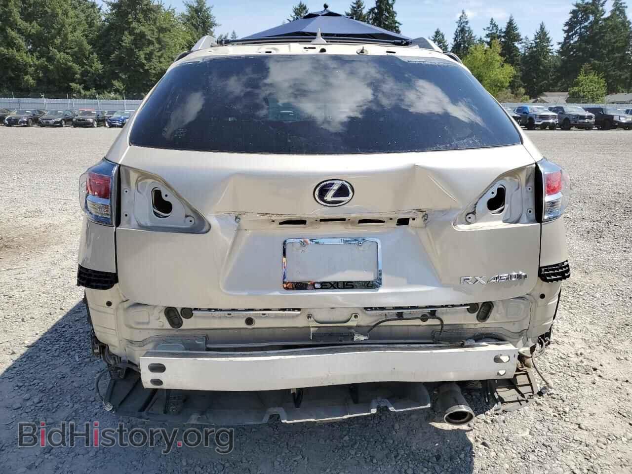 2013 LEXUS RX450 - VIN: JTJBC1BA0D2062629 - Фото 6