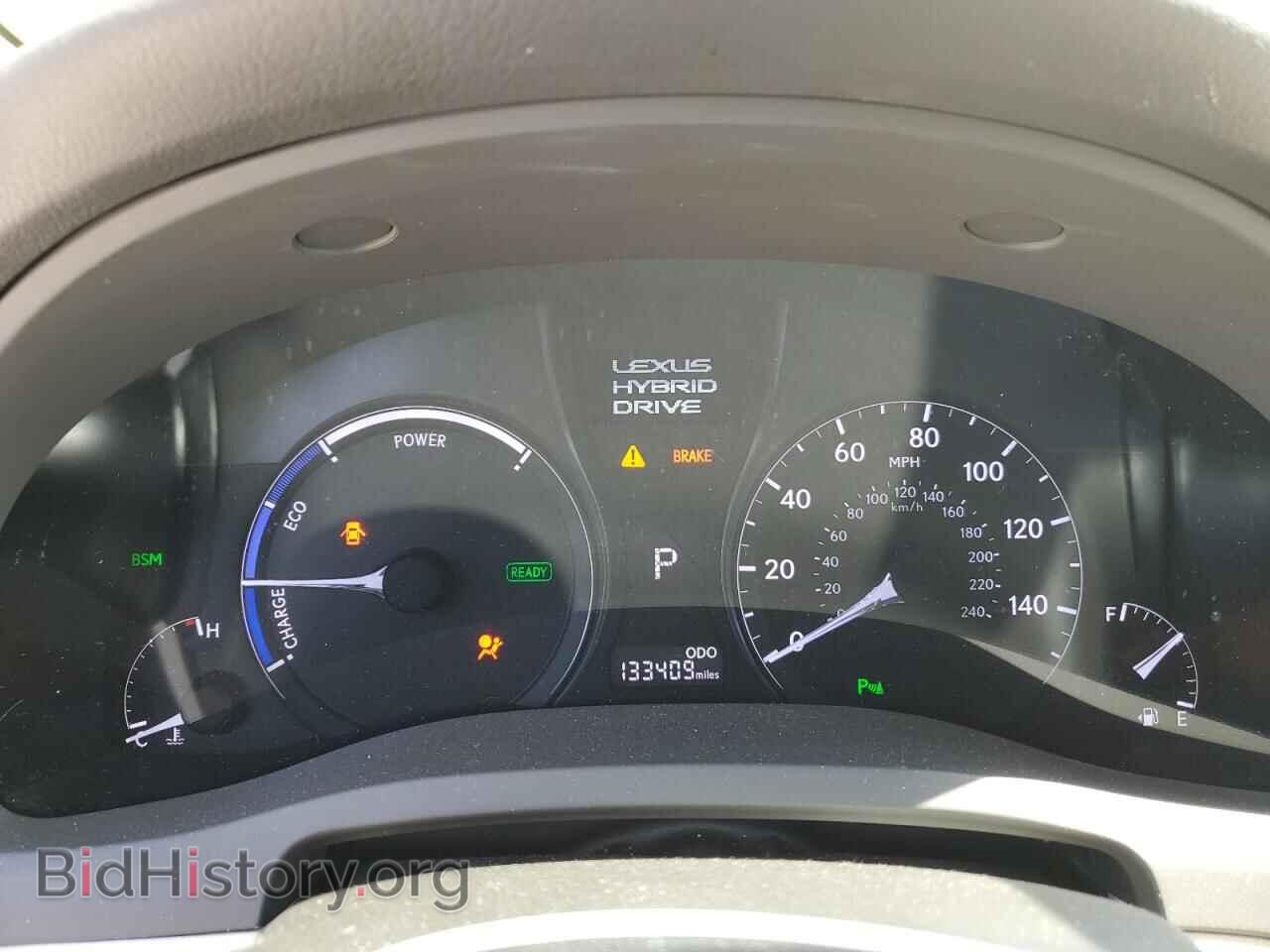 2013 LEXUS RX450 - VIN: JTJBC1BA0D2062629 - Фото 9