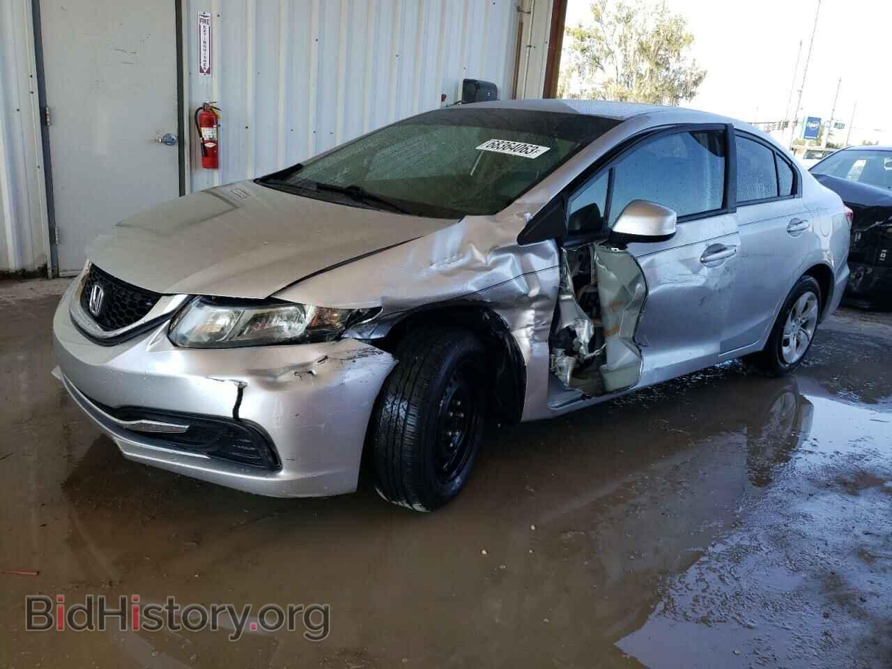 Фотография 19XFB2F50DE026209 - HONDA CIVIC 2013