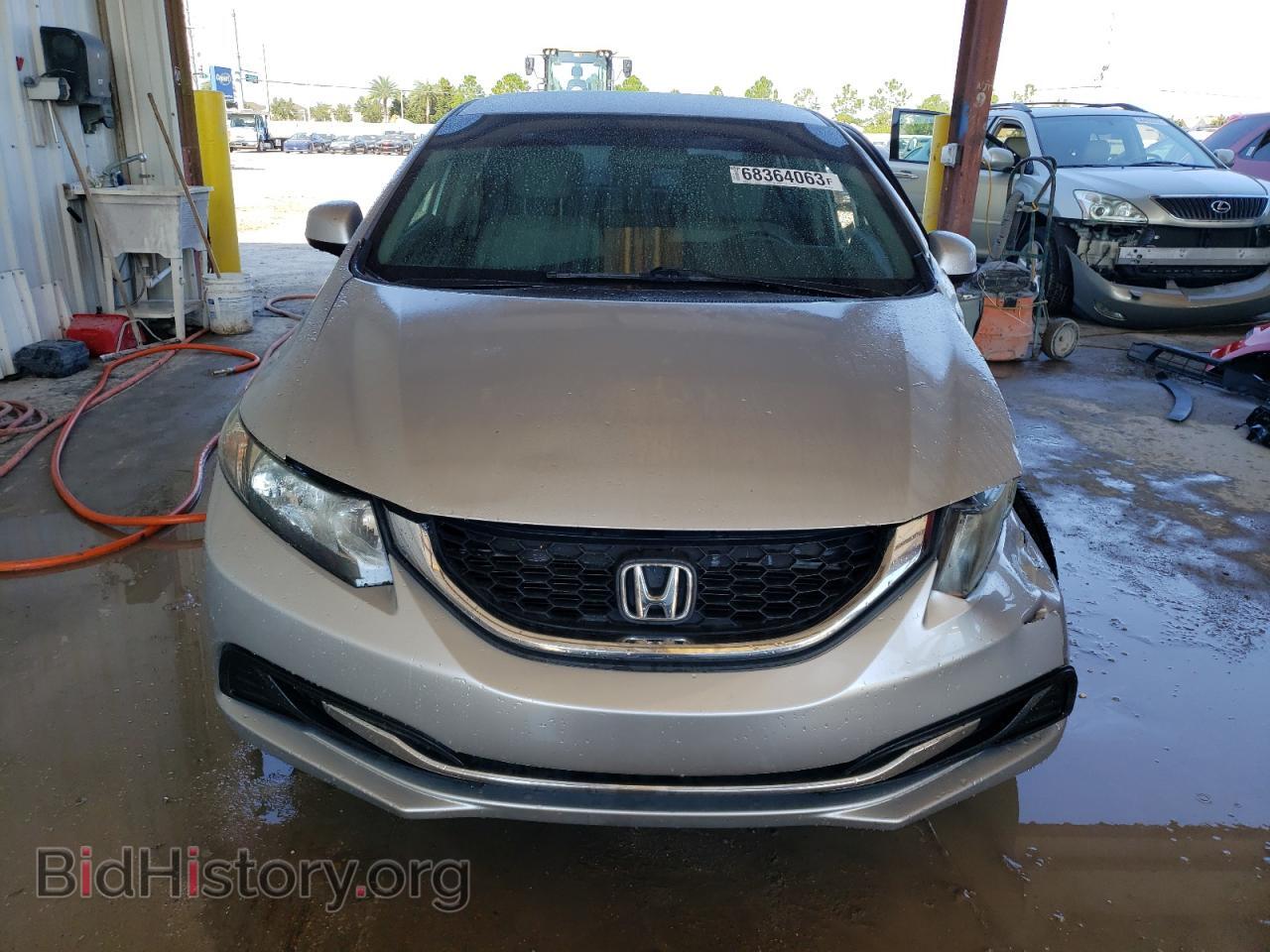 2013 HONDA CIVIC - VIN: 19XFB2F50DE026209 - Фото 5