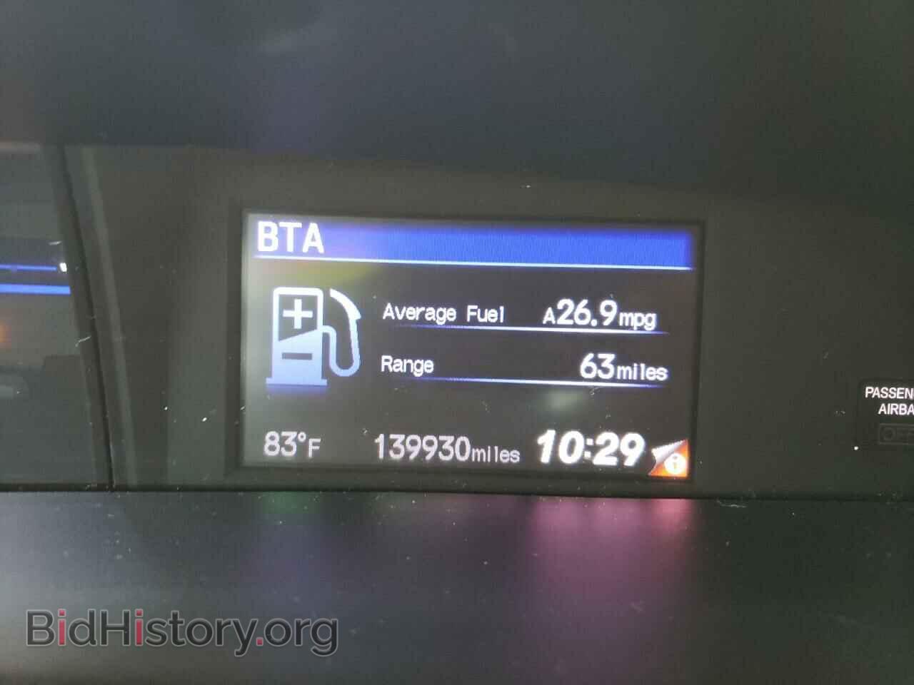 2013 HONDA CIVIC - VIN: 19XFB2F50DE026209 - Фото 9