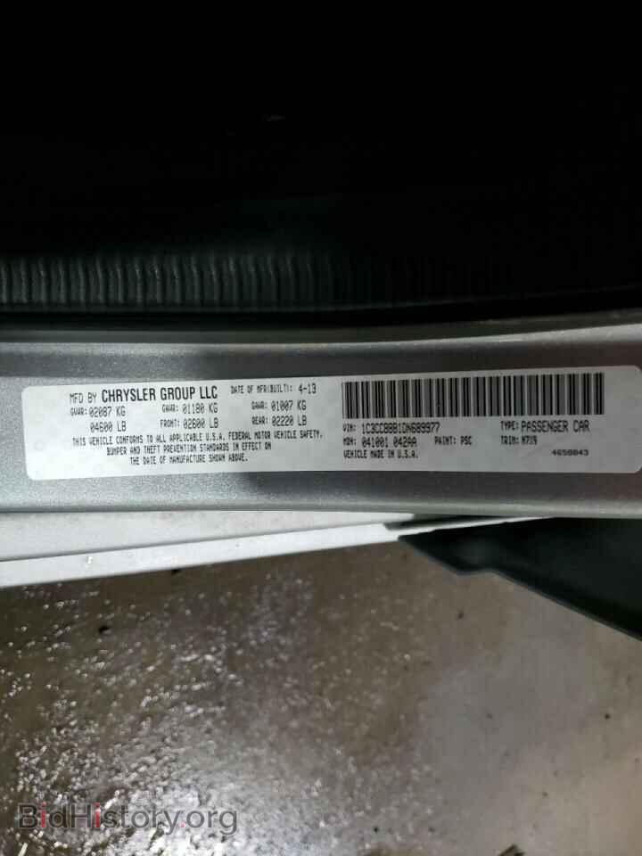2013 CHRYSLER 200 - VIN: 1C3CCBBB1DN689977 - Фото 10
