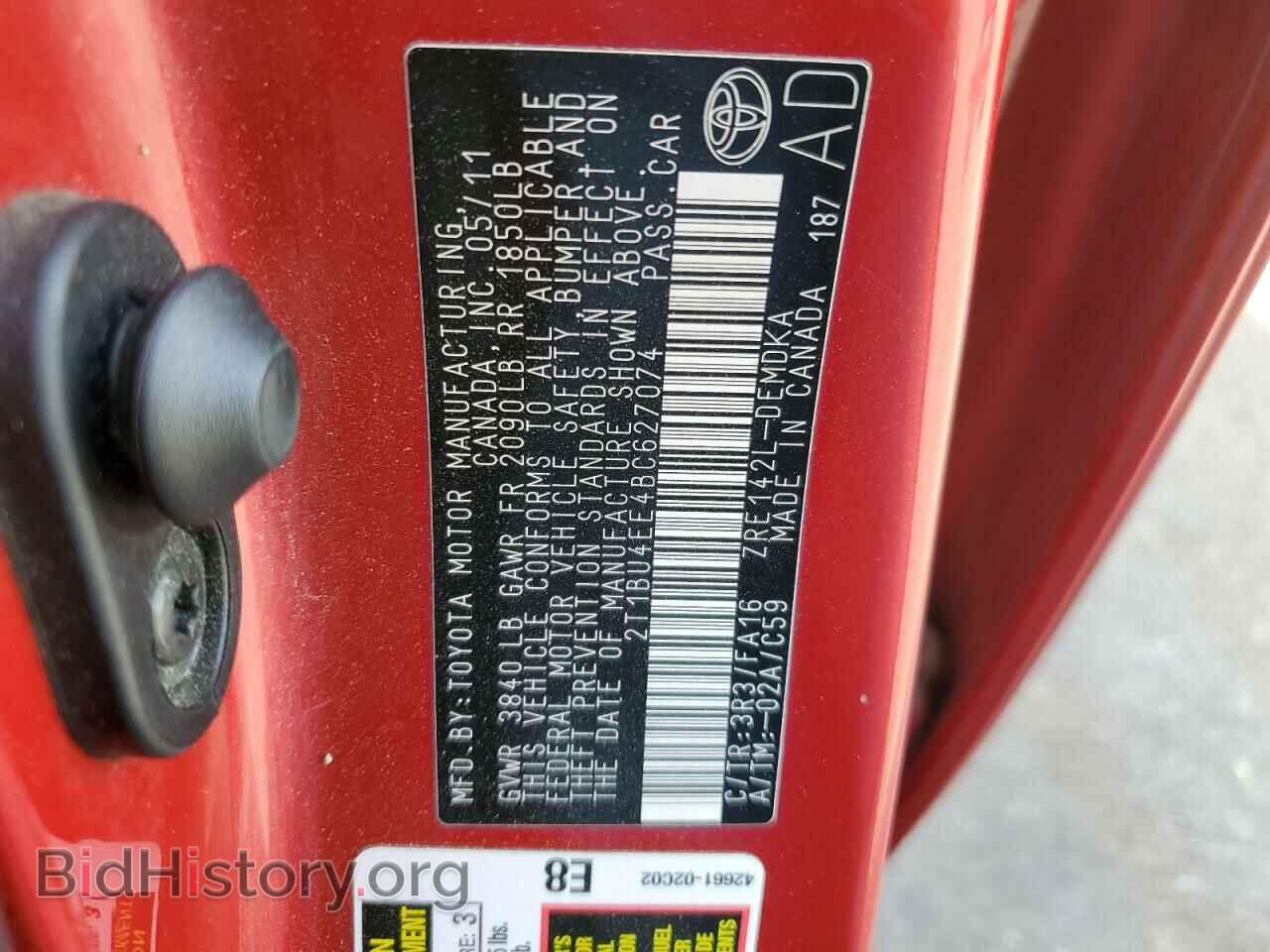 2011 TOYOTA COROLLA - VIN: 2T1BU4EE4BC627074 - Фото 12