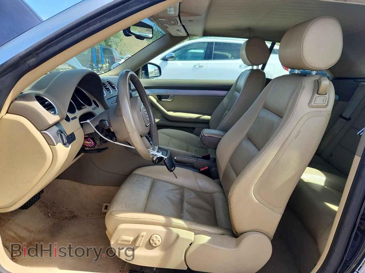 2007 AUDI A4 - VIN: WAUDF48H87K035768 - Фото 7