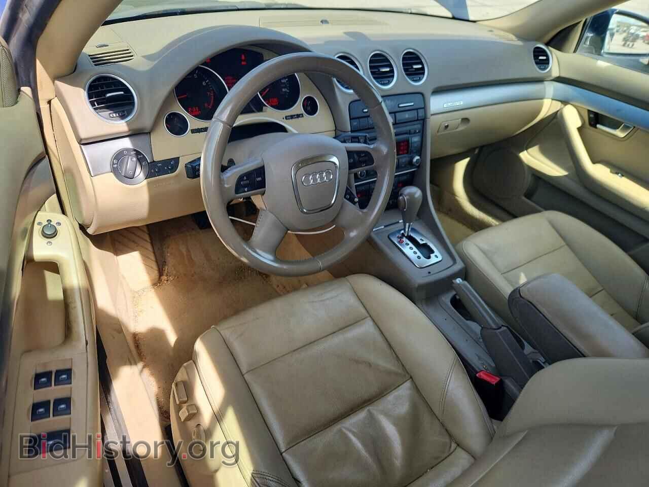 2007 AUDI A4 - VIN: WAUDF48H87K035768 - Фото 8