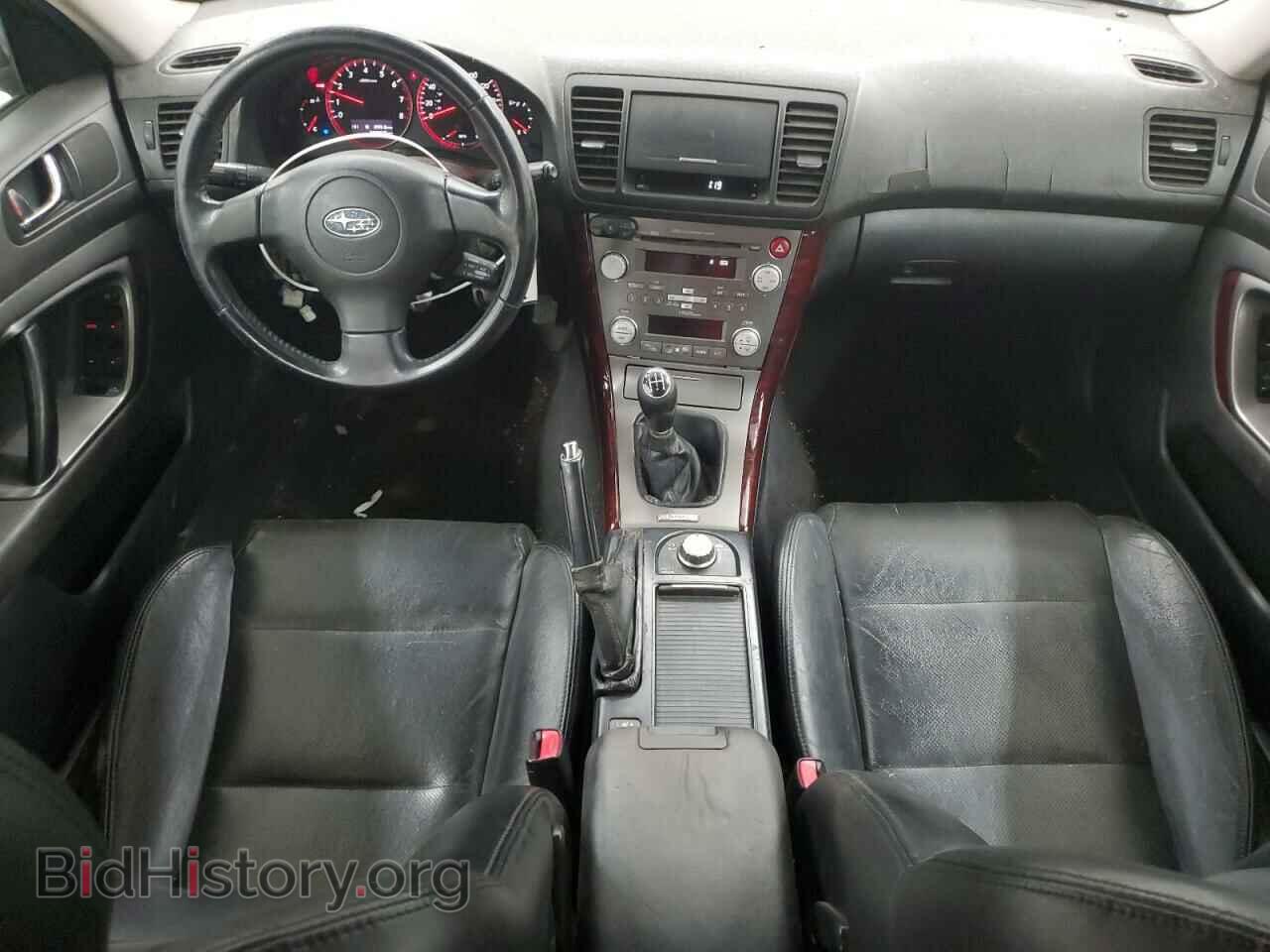 2007 SUBARU LEGACY - VIN: 4S4BP63C676316583 - Фото 8