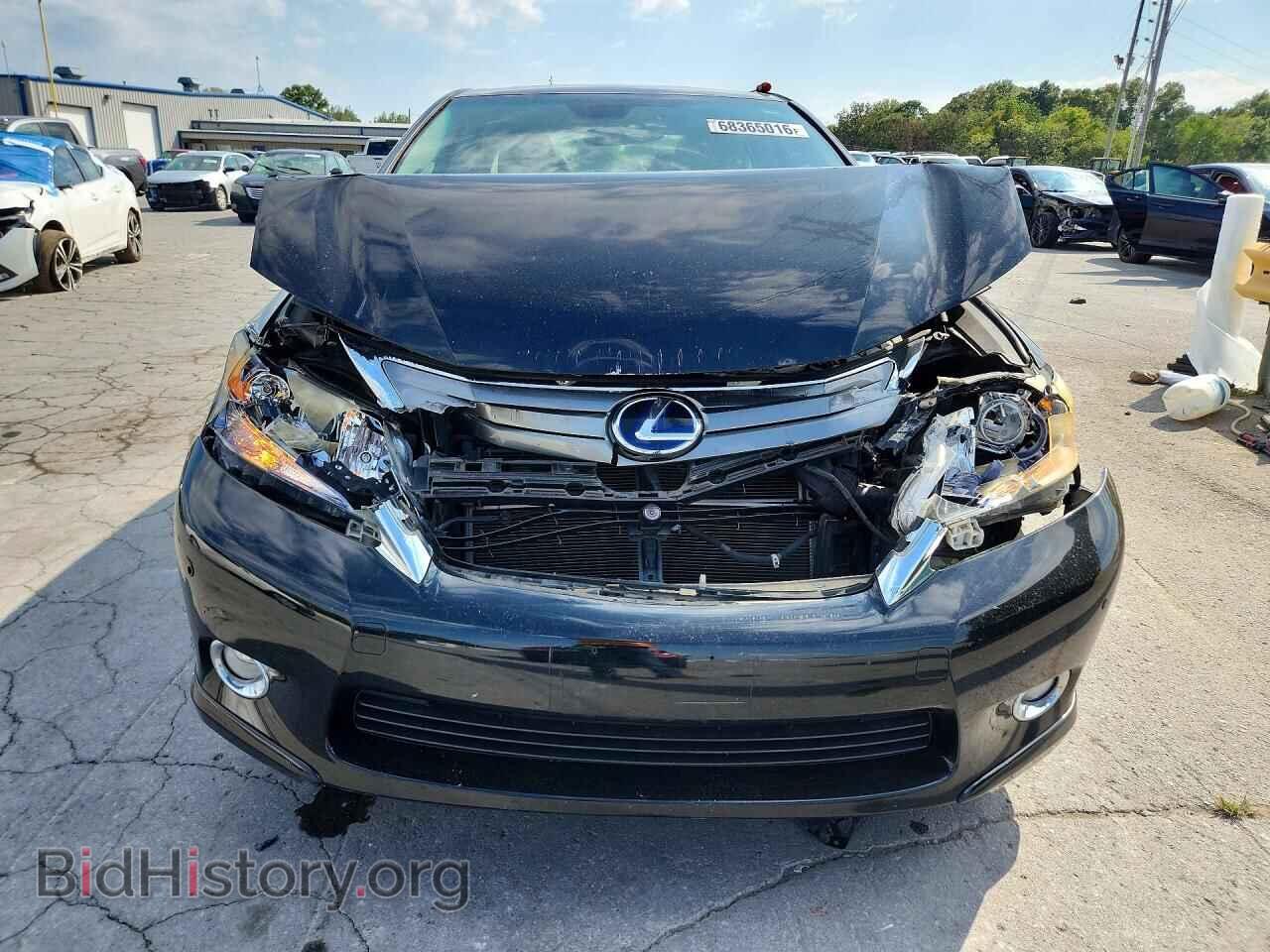 2010 LEXUS HS - VIN: JTHBB1BA6A2022782 - Photo 5