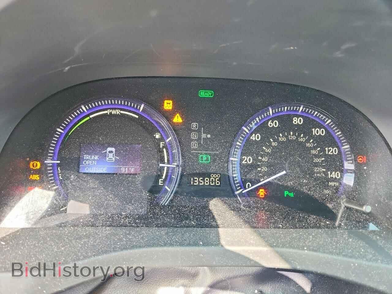 2010 LEXUS HS - VIN: JTHBB1BA6A2022782 - Photo 9
