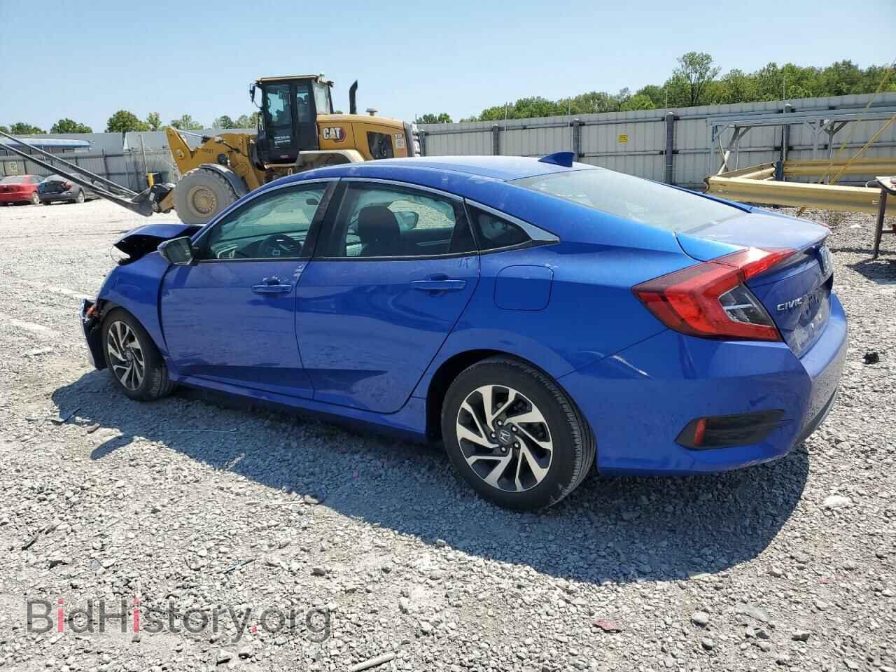 2017 HONDA CIVIC - VIN: 2HGFC2F84HH531995 - Фото 2
