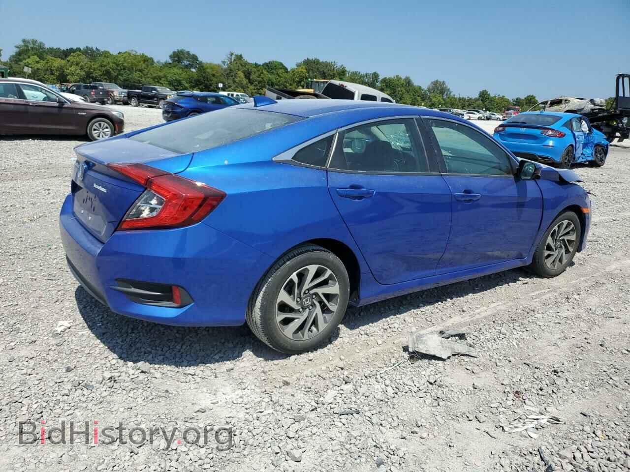 2017 HONDA CIVIC - VIN: 2HGFC2F84HH531995 - Фото 3