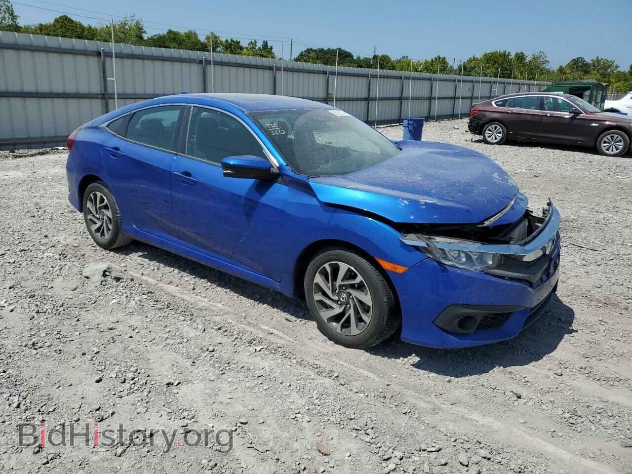 2017 HONDA CIVIC - VIN: 2HGFC2F84HH531995 - Фото 4