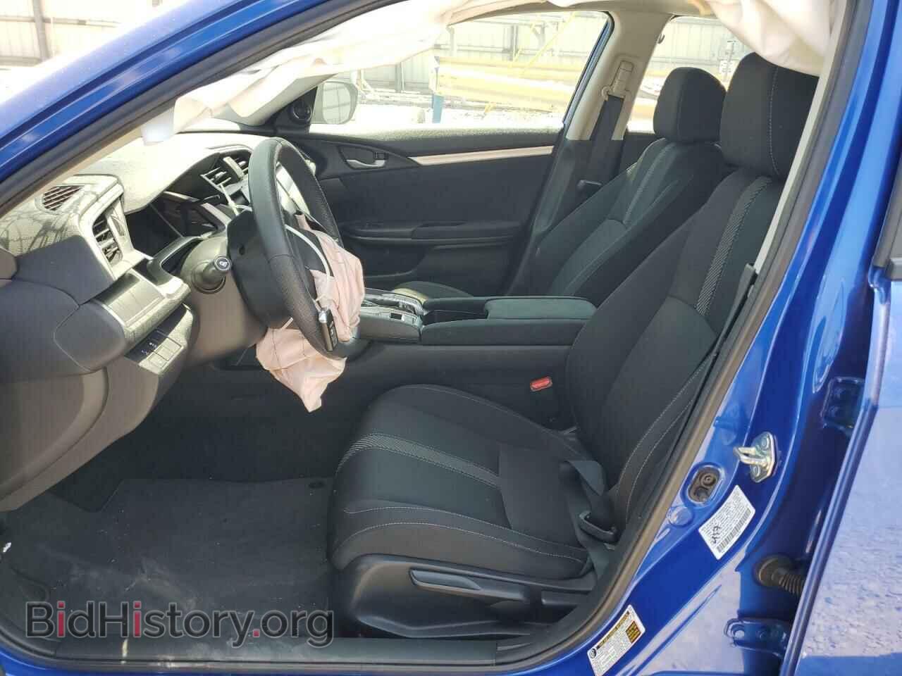 2017 HONDA CIVIC - VIN: 2HGFC2F84HH531995 - Фото 7