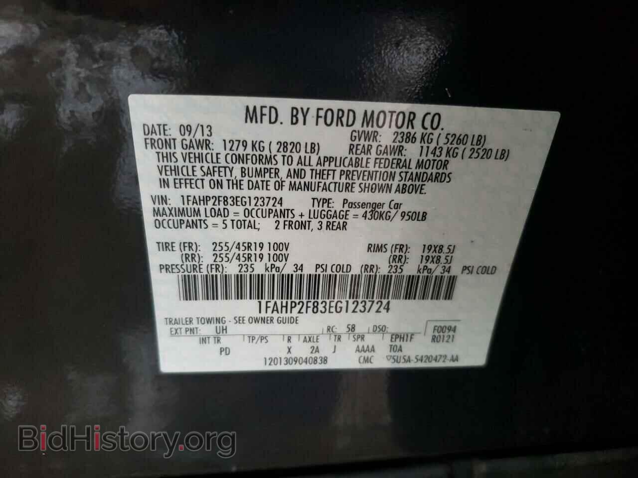 2014 FORD TAURUS - VIN: 1FAHP2F83EG123724 - Фото 10