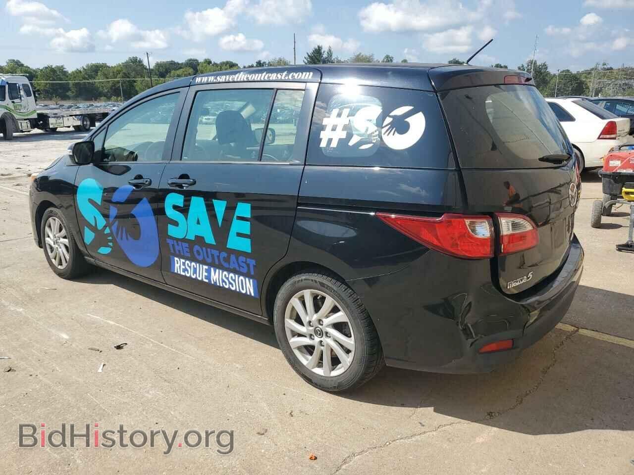2014 MAZDA 5 - VIN: JM1CW2BL6E0164990 - Фото 2