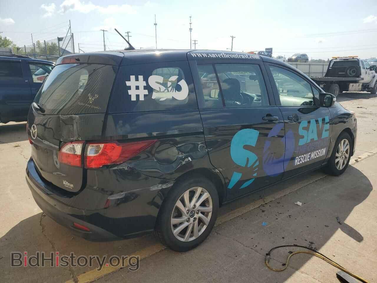2014 MAZDA 5 - VIN: JM1CW2BL6E0164990 - Фото 3