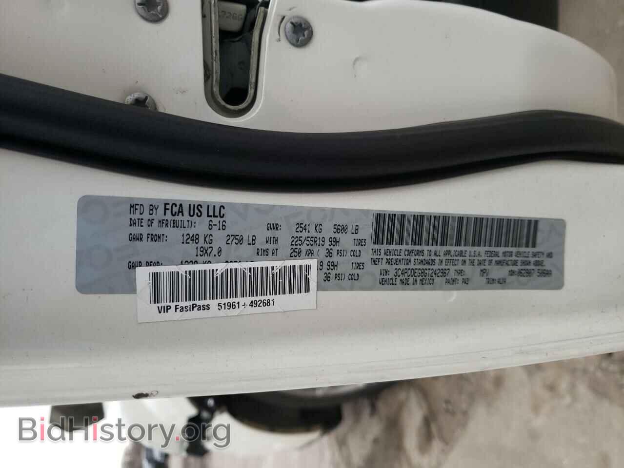 2016 DODGE JOURNEY - VIN: 3C4PDDEG8GT242967 - Фото 10