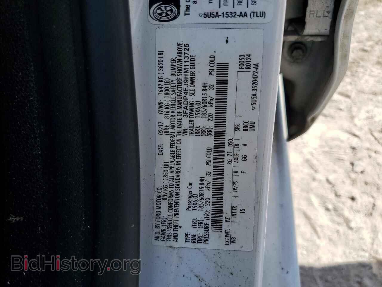 2017 FORD FIESTA - VIN: 3FADP4EJ9HM113725 - Photo 13