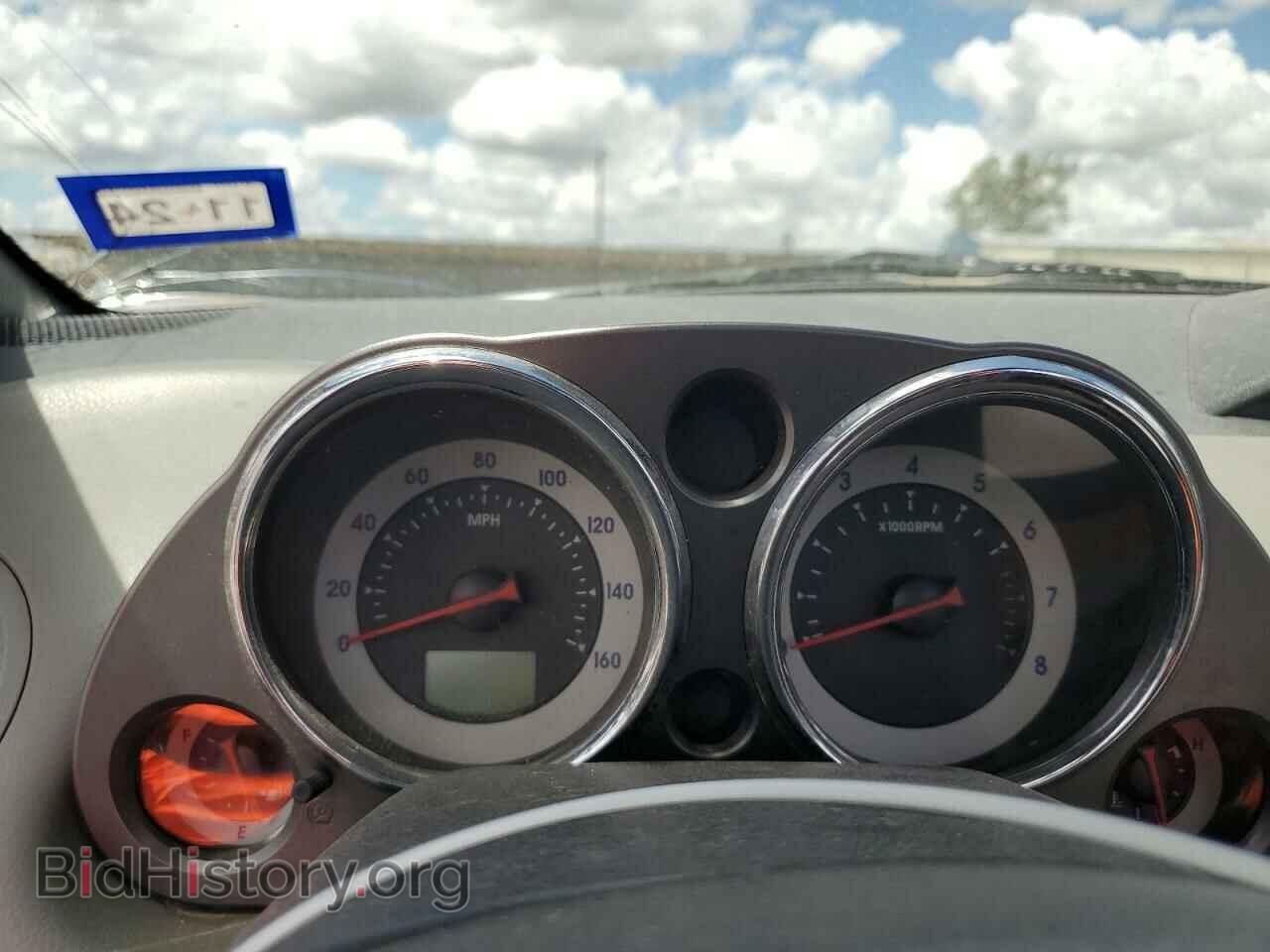 2007 MITSUBISHI ECLIPSE - VIN: 4A3AL35T07E001143 - Фото 9