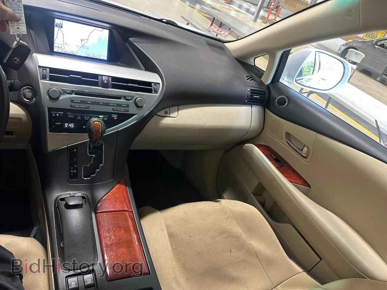 2012 LEXUS RX350 - VIN: JTJBK1BA7C2444447 - Фото 9